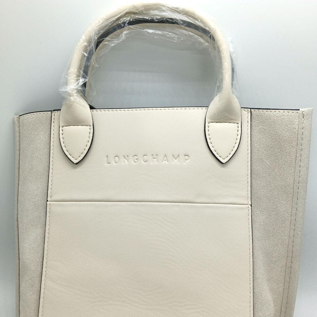 ショッピングバック