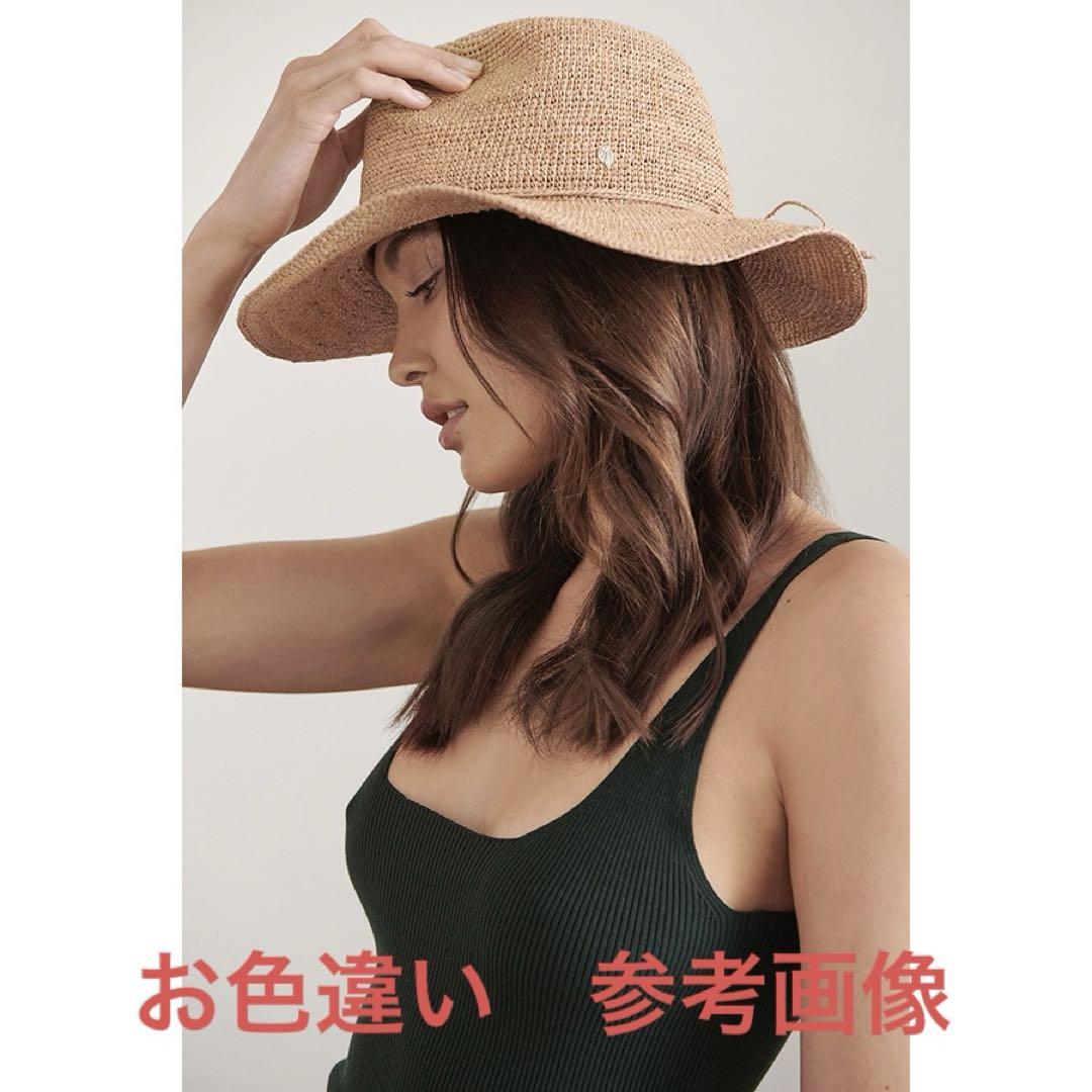 新品　ヘレンカミンスキー　デスモンダ　ラフィアハット