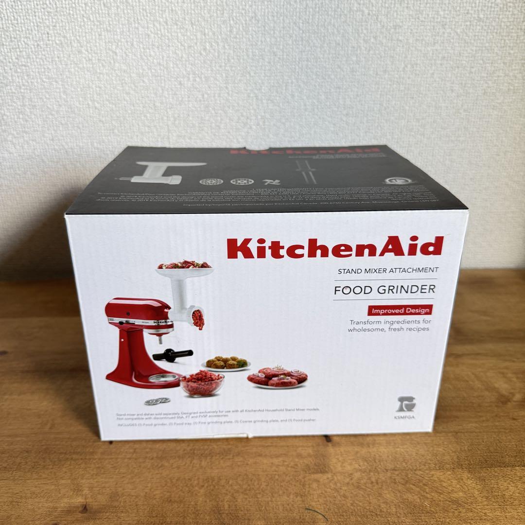 KitchenAid キッチンエイドフードグラインダー 新品未使用