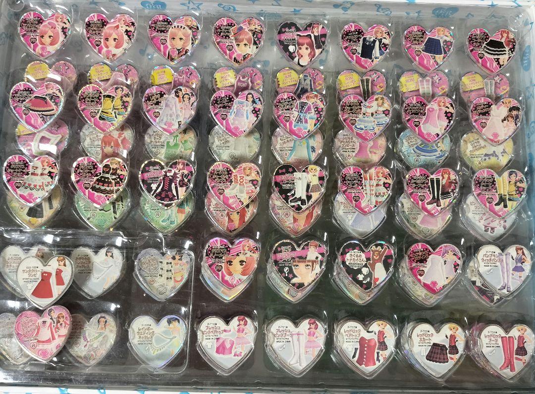 プリズムストーン 大量 まとめ売り