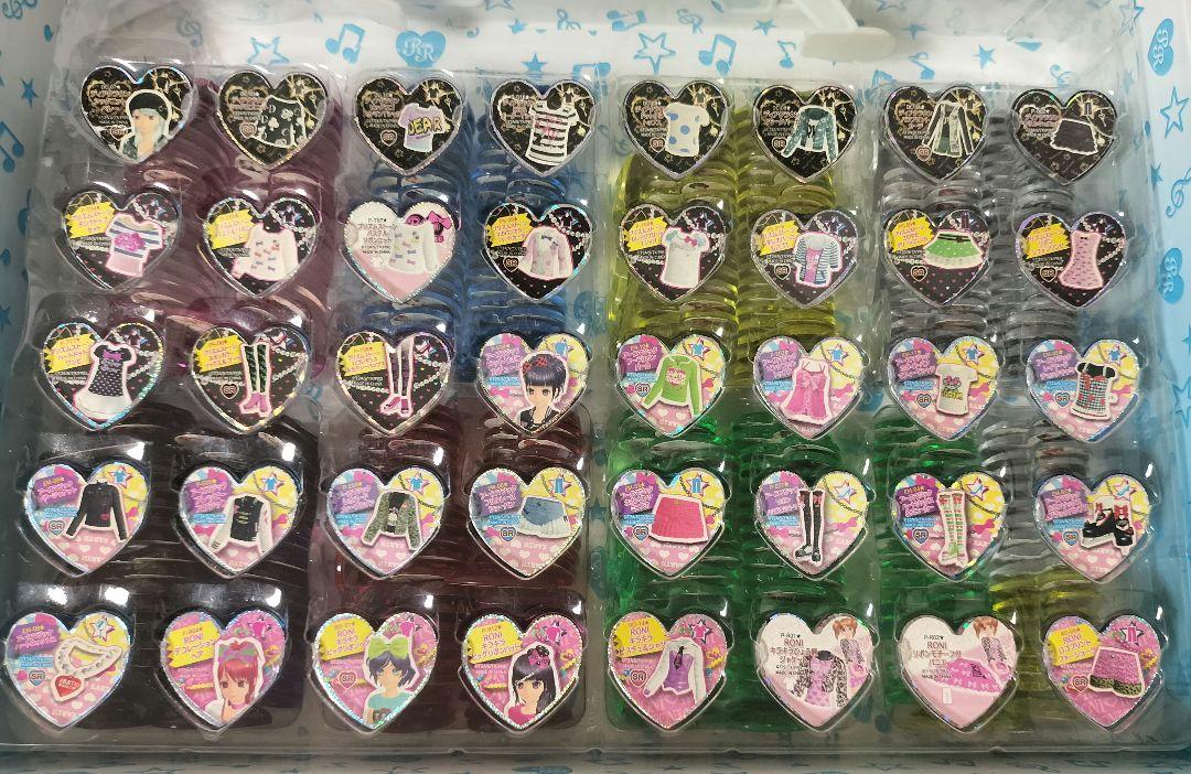 プリズムストーン 大量 まとめ売り