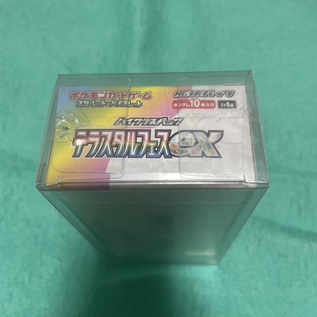 ポケモンカードゲーム テラスタルフェス1box シュリンク付きクリアケース入り