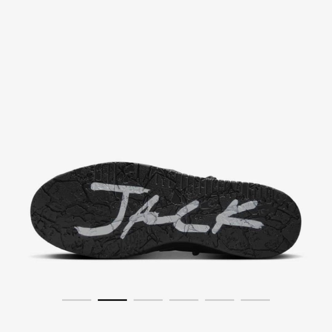 TravisScott × Nike Jordan JumpmanJack TR