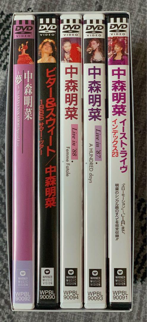 中森明菜5.1オーディオ・リマスターDVDコレクション