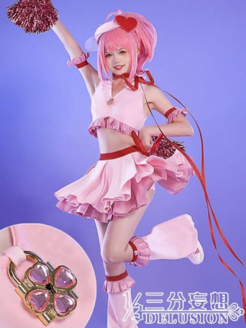 テニスの王子様 氷帝学園 ジャージ コスプレ衣装 ACOS L テニプリ Amazon.co.jp: テニスの王子様コスプレ衣装 テニスの王子様 氷帝