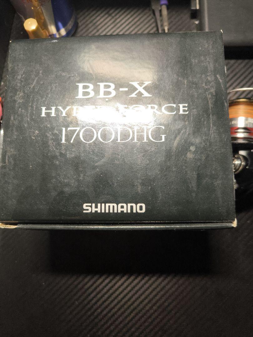 シマノ　13BB-Xハイパーフォース1700DHG