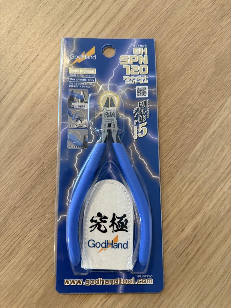 即決OK！新品未使用品ゴッドハンドアルティメットニッパー5.0
