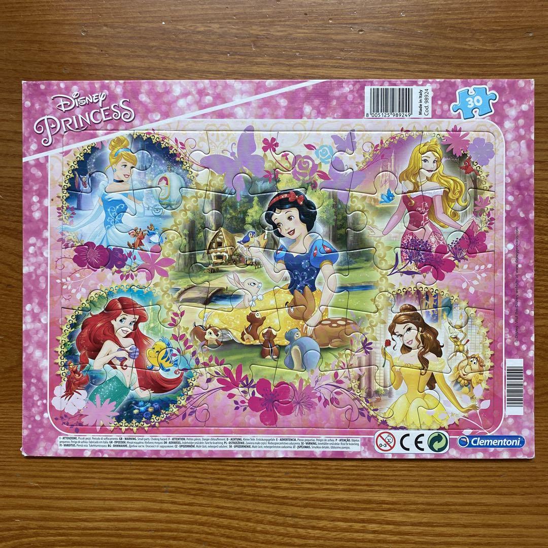 ディズニープリンセス パズル30ピース - メルカリ