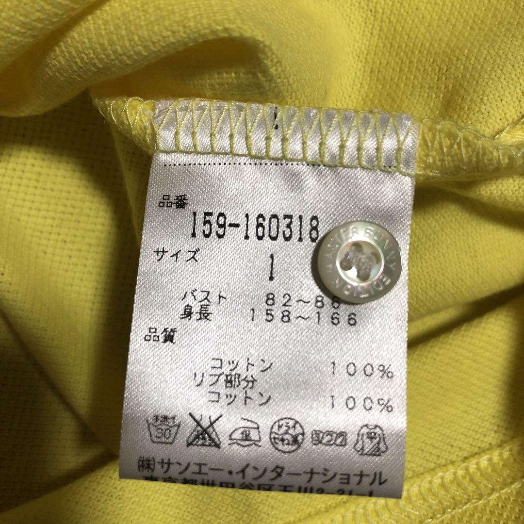 新品❗️パーリーゲイツ春夏ゴルフウェア