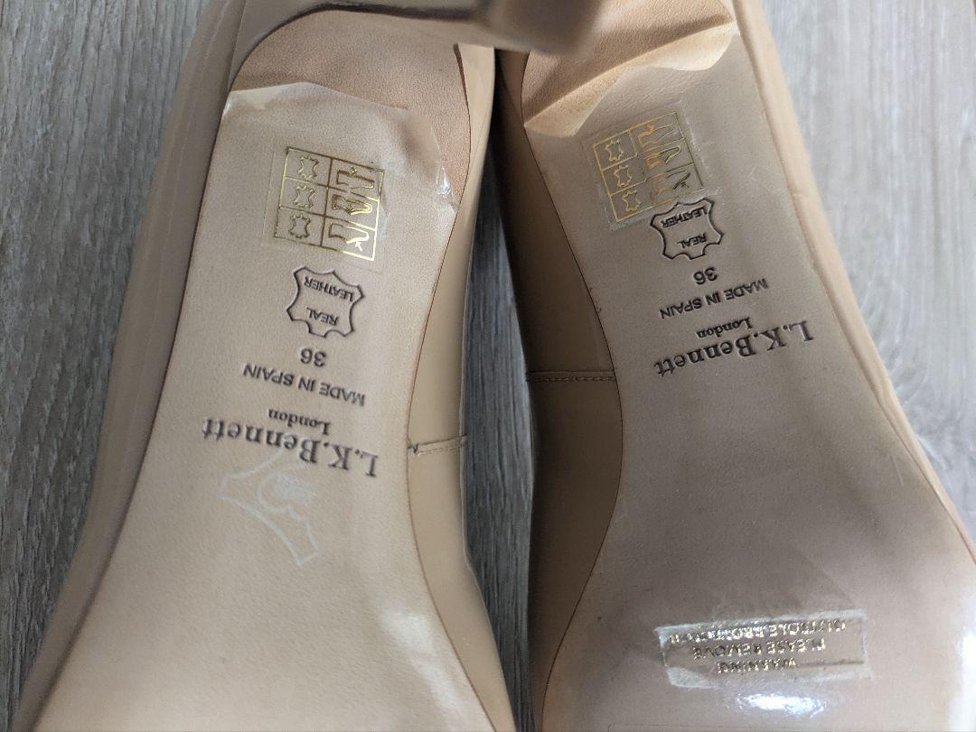 新品未使用　L.K. Bennett ベージュ エナメル　パンプス 36