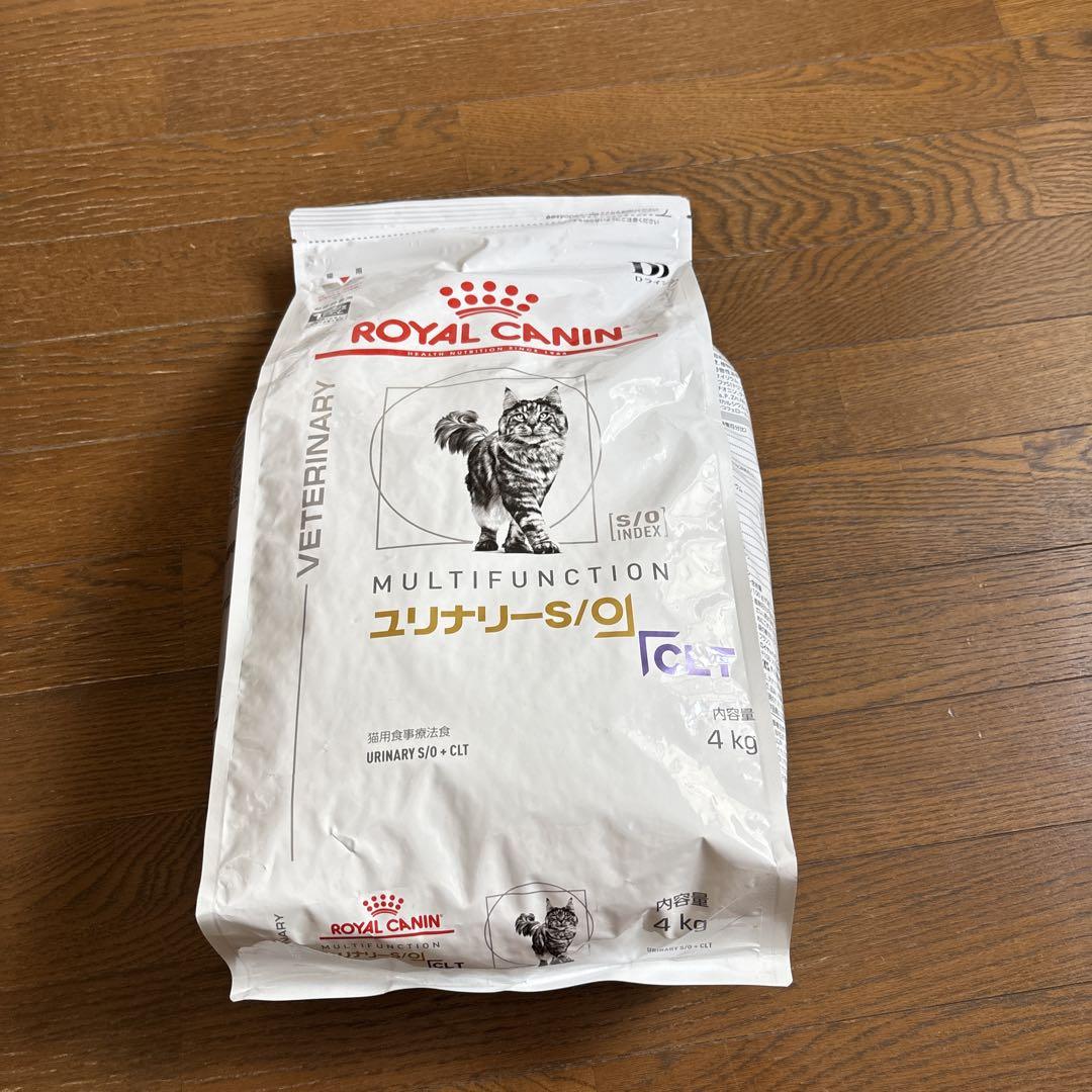 ロイヤルカナン　ユリナリーS/O+CLT　猫用 猫用食事療法食 | ユリナリーS/O＋CLT ドライ | ベッツホーム