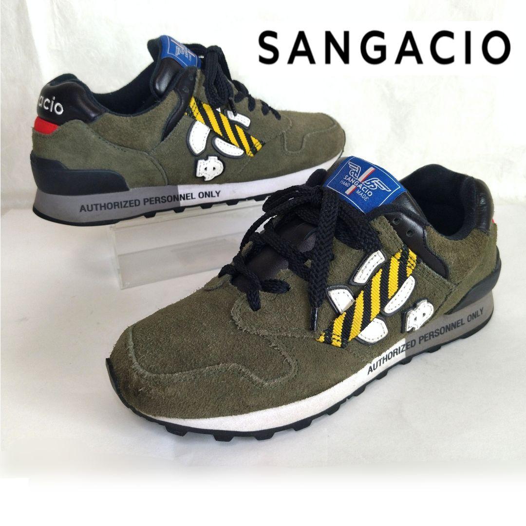 [Naguisa] Soc Cognac【 残りわずか】 f8bfbb56206807c8d464da61b087b2