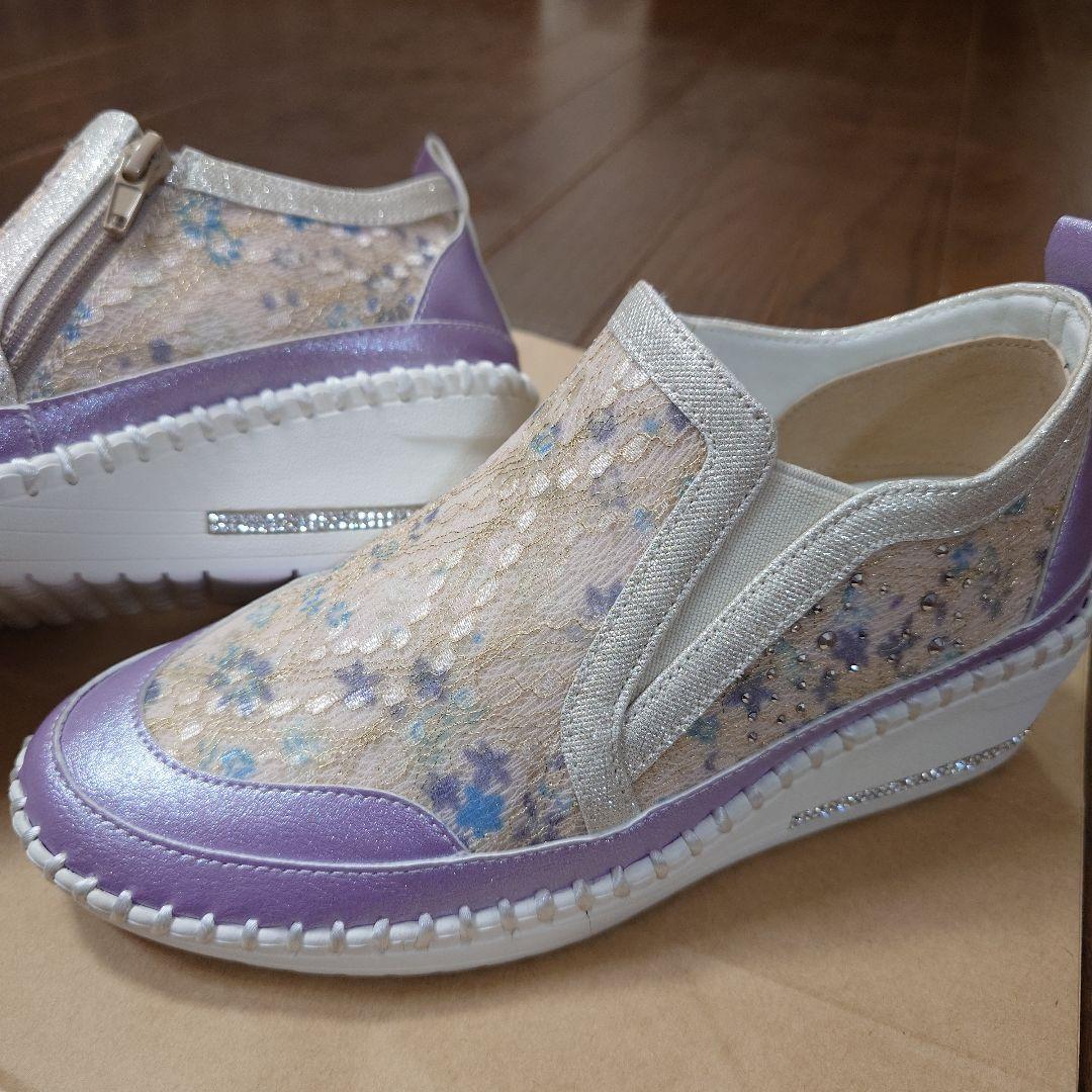 スニーカー レディース ムーム キラキラレース ヒールアップ美品 3E