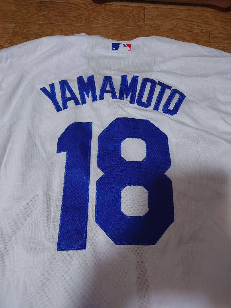 山本由伸　ドジャースユニホーム