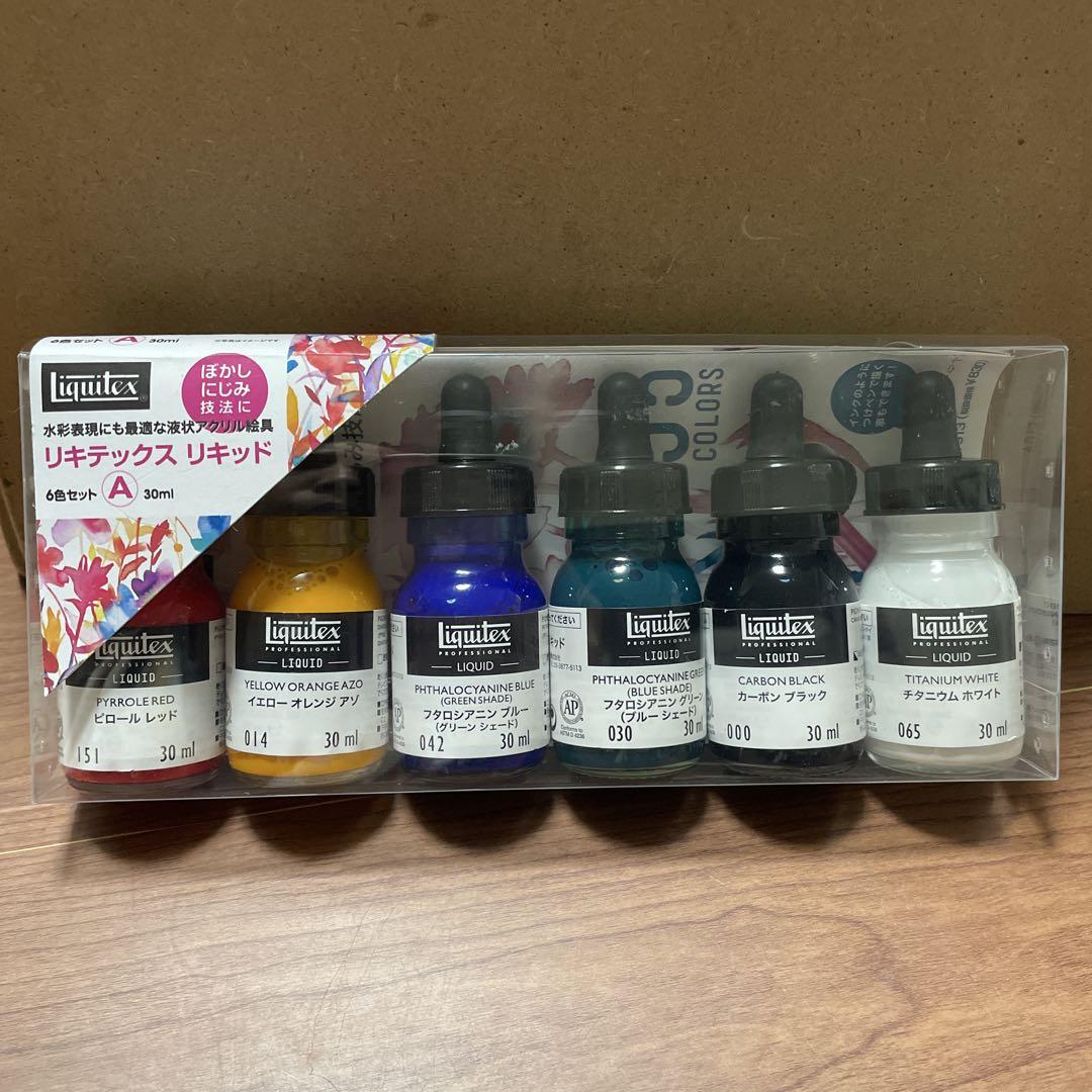 ひかり様 リクエスト 2点 まとめ商品