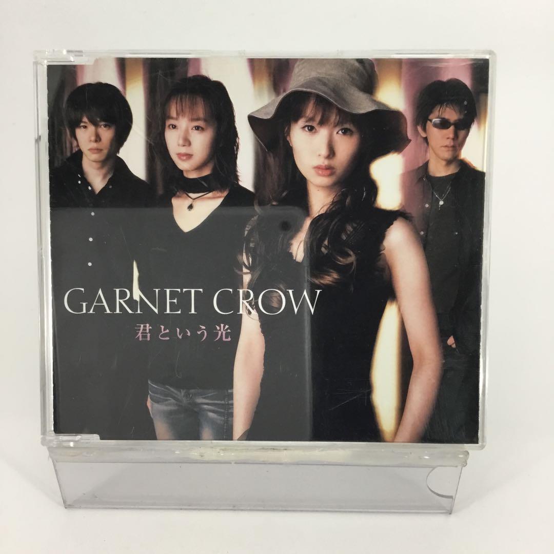 邦楽CDシングル GARNET CROW 君という光〈レンタル落ち〉 SCDか