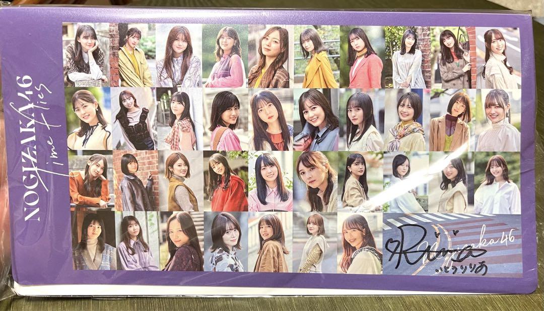 乃木坂46 直筆サイン入りフォトアルバム　伊藤理々杏