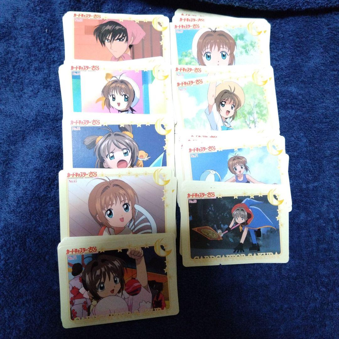 すずめ様 リクエスト 2点 まとめ商品 18,460円