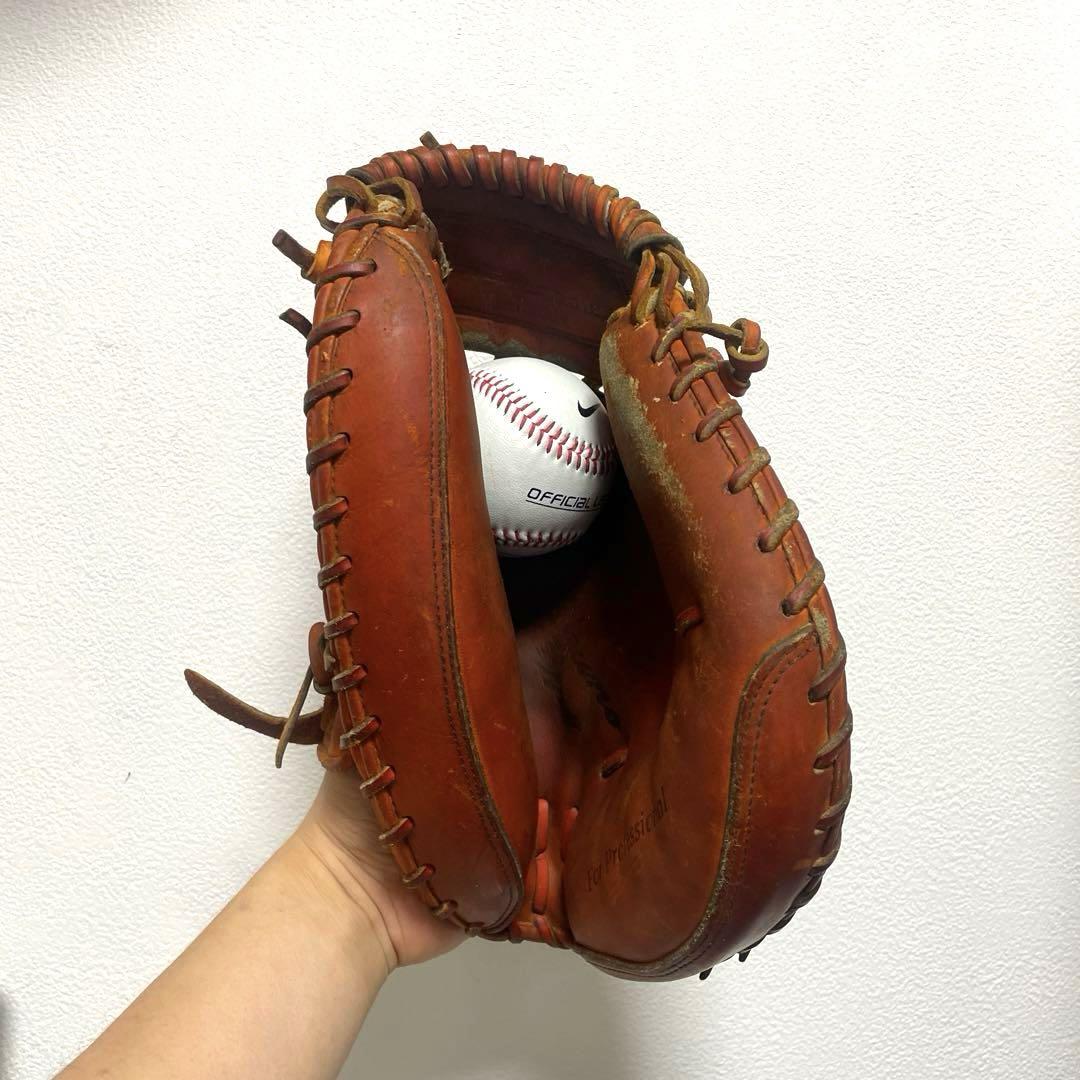 ミズノプロ 即戦力 硬式 キャッチャーミット
