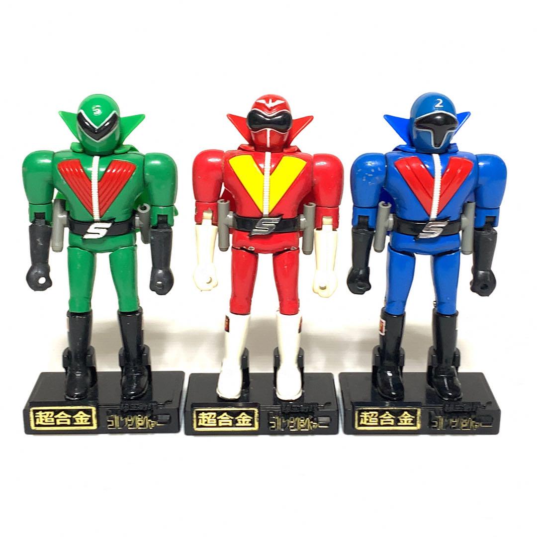 希少 ポピー 超合金 秘密戦隊 ゴレンジャー 5体セット - メルカリ
