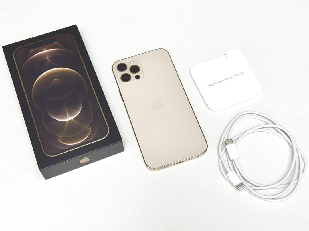 iPhone 12 Pro 128GB ゴールド SIMロック解除済み
