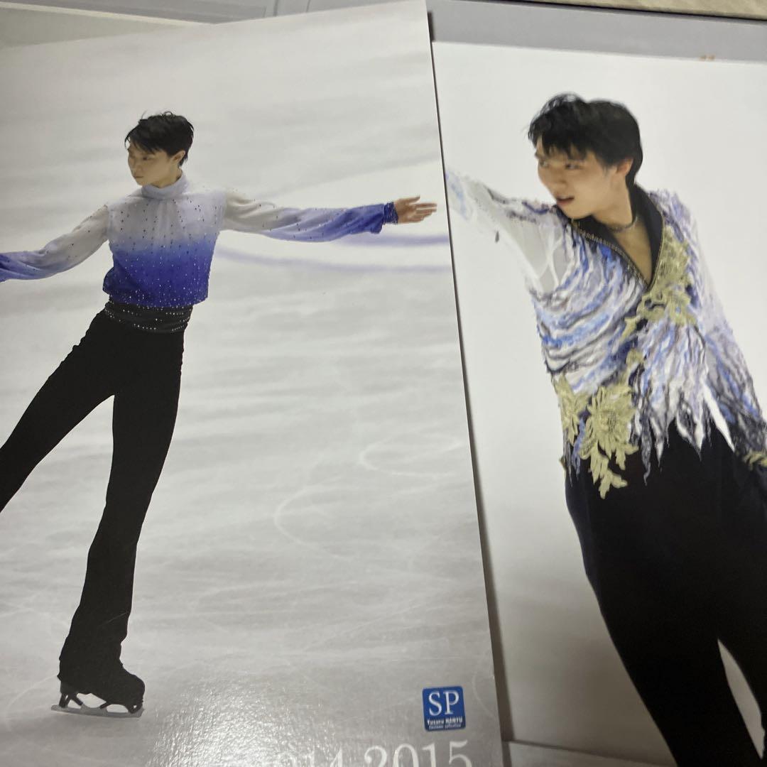 羽生結弦メモリアルフレーム切手セット切手なし - メルカリ