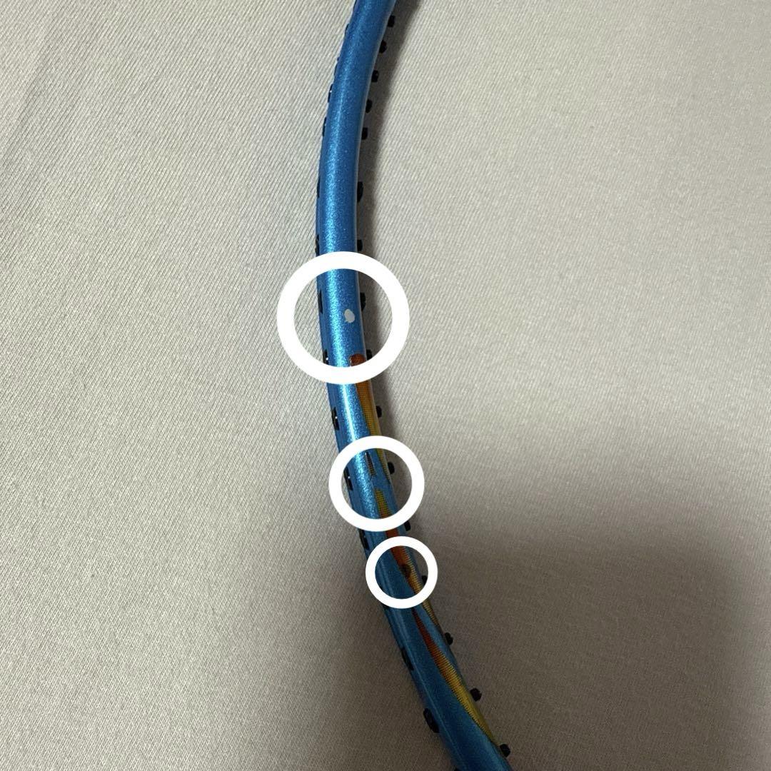 ASTROX77 青 3UG5