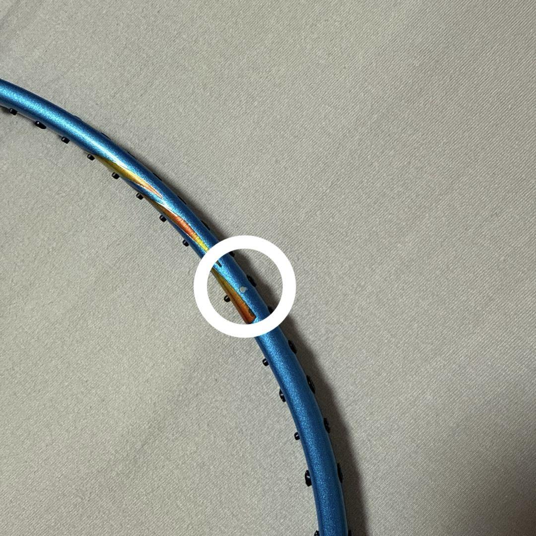 ASTROX77 青 3UG5