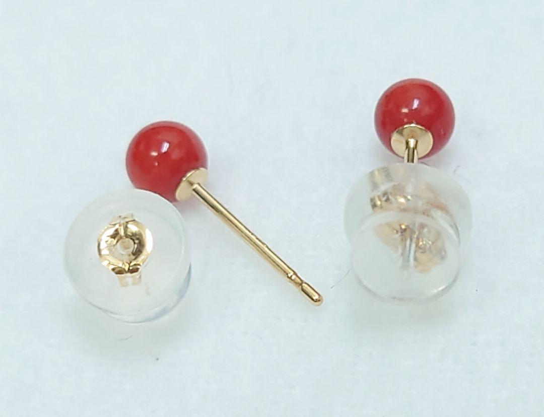 極美品！ サンゴ 3.9㎜ K18 ピアス（324439）