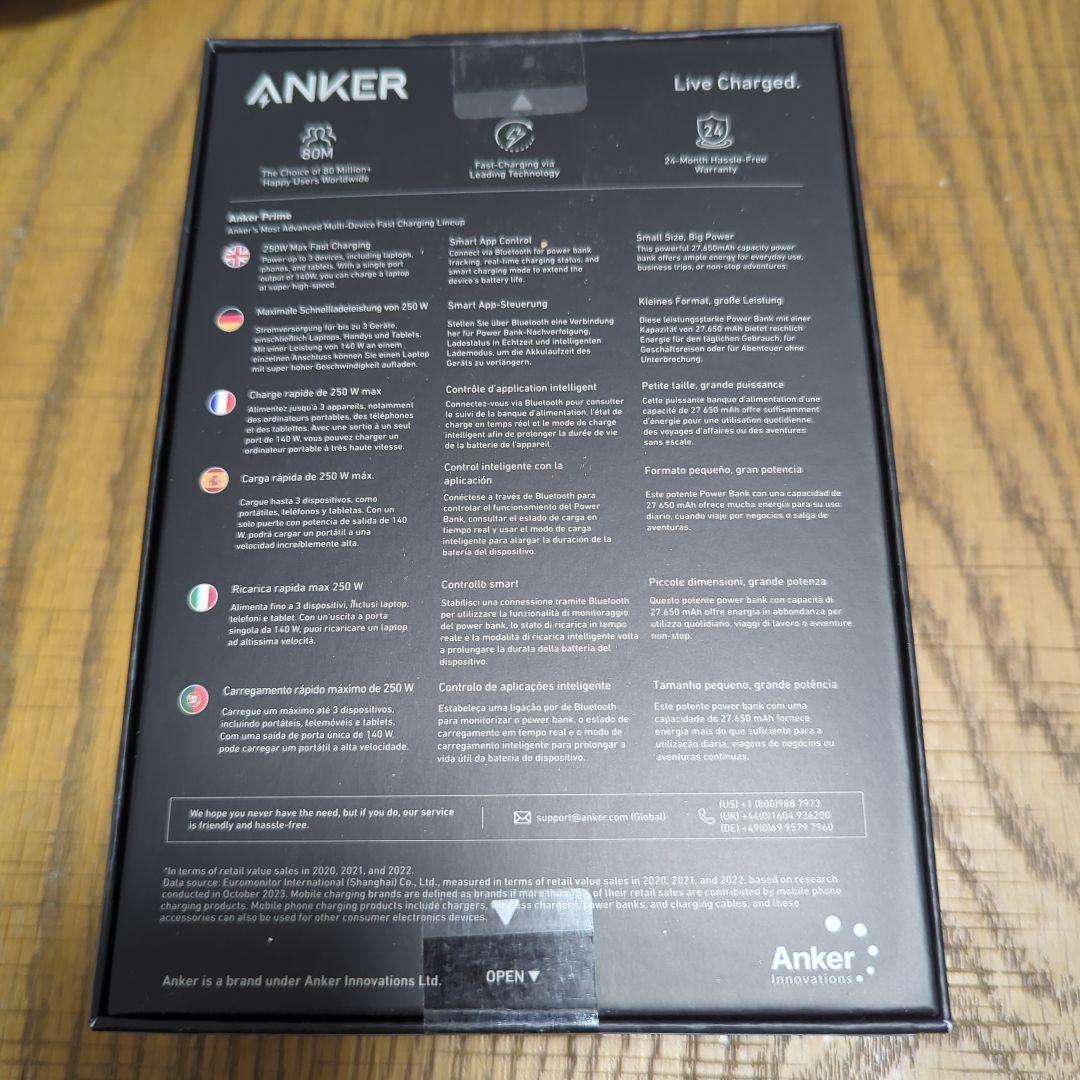 【新品未開封】Anker Prime 27,650mAh Power Bank