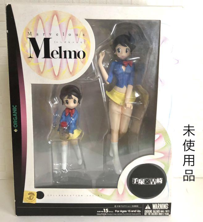 ふしぎなメルモ 手塚治虫 × 吉崎観音 フィギュア　オーガニック　渡メルモ