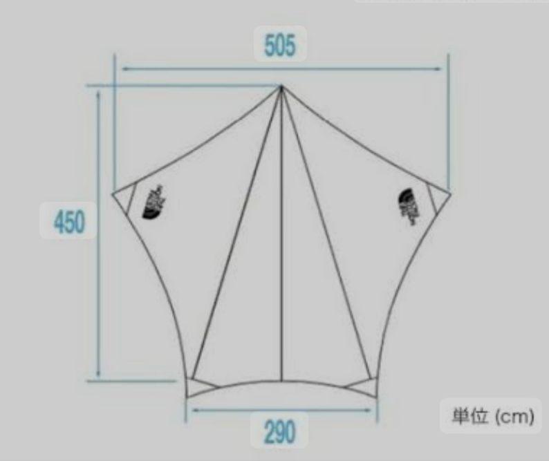 【新品未使用】ザ ノースフェイス Starp5 / スタープ5  イエロー 稀少
