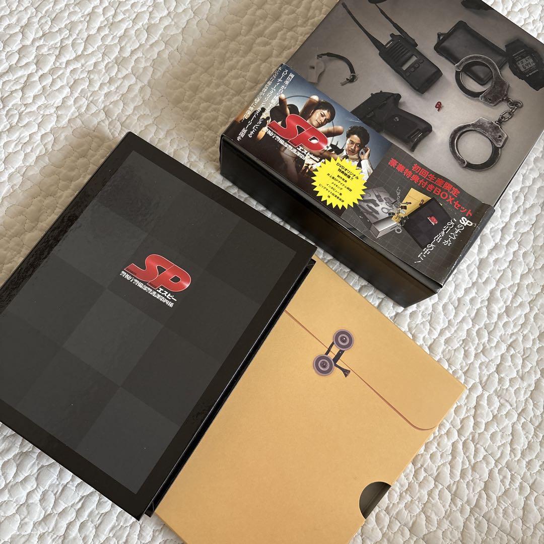 【disc美品】SP エスピー 警視庁警備部警護課第四係 DVD BOX