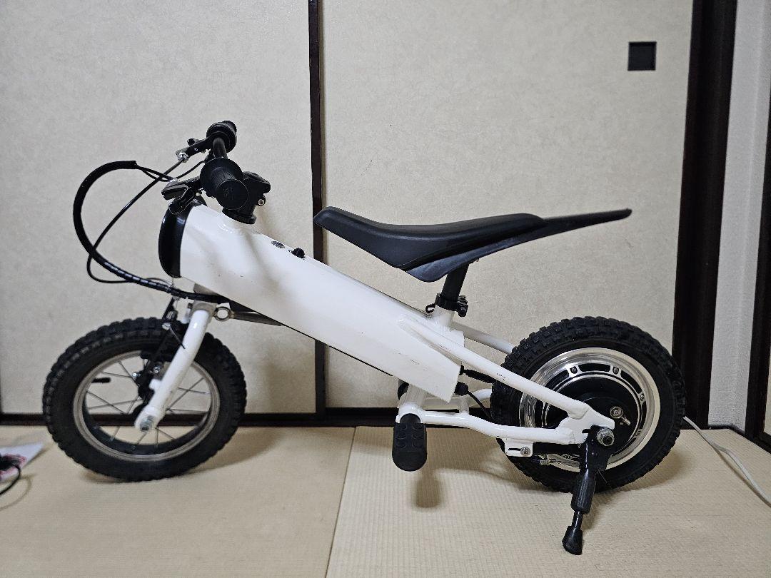 ヨツバモト　ミャウ　電動バイク　モトクロス