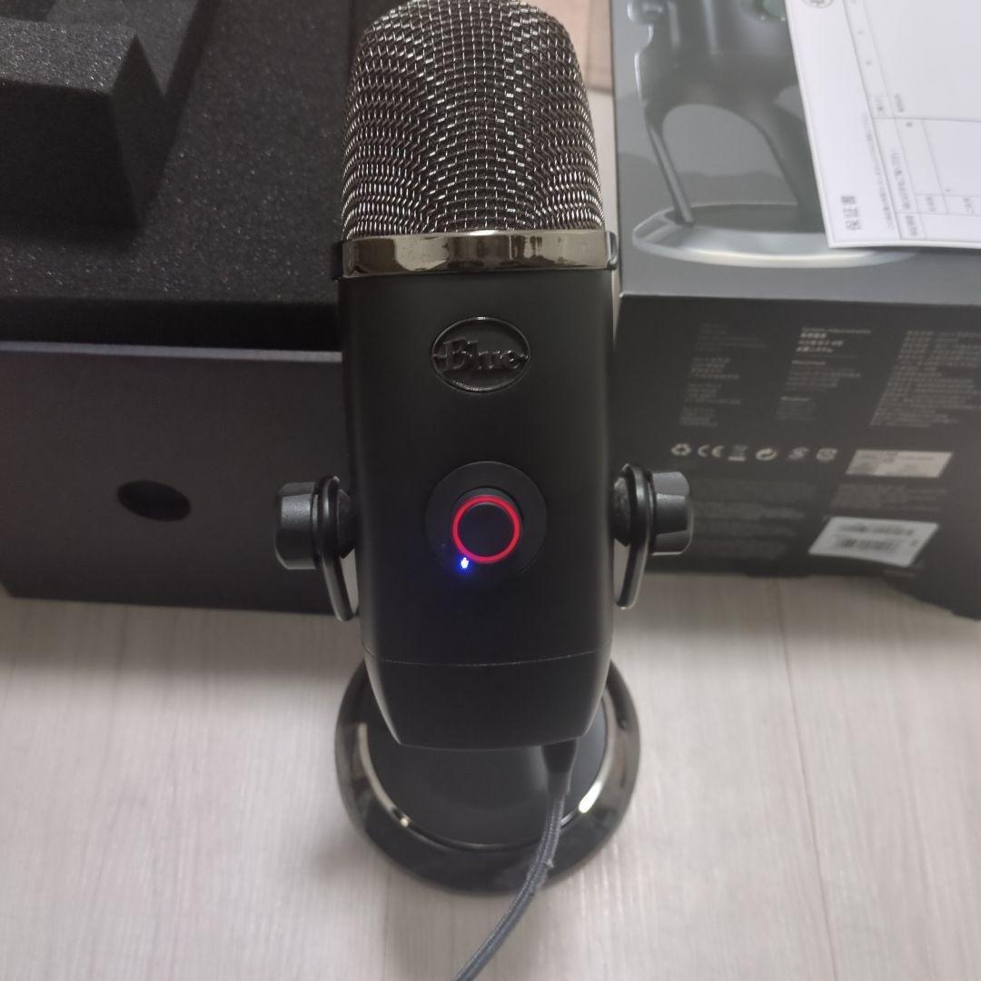 Blue Yeti X USBマイク　配信　コンデンサーマイクマイク
