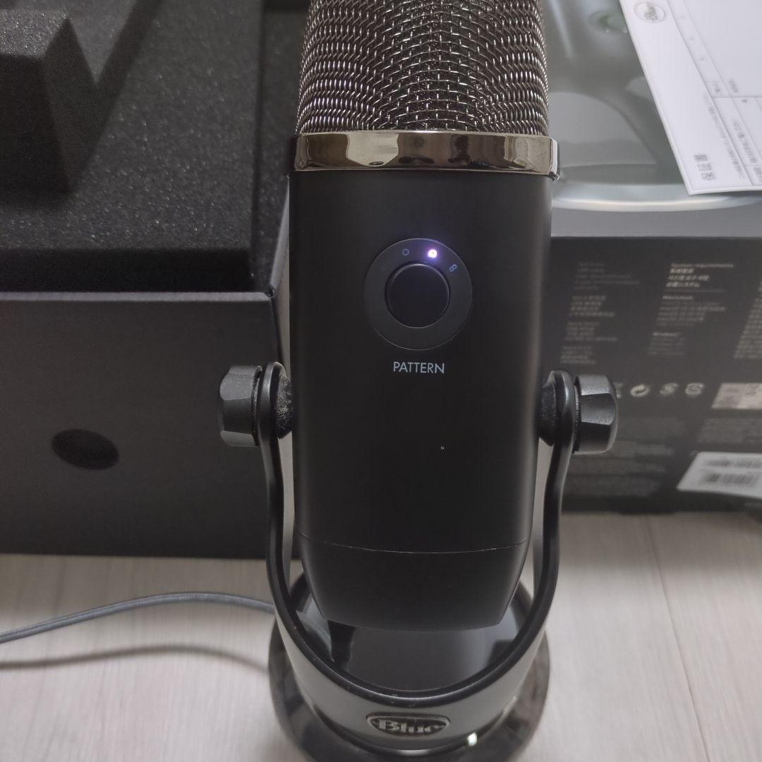 Blue Yeti X USBマイク　配信　コンデンサーマイクマイク