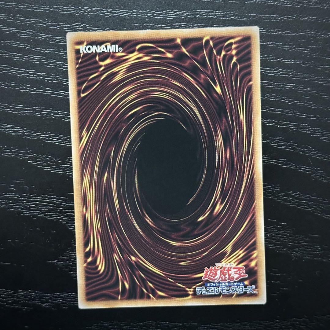 遊戯王 ラーの翼神竜 25th 3種セット