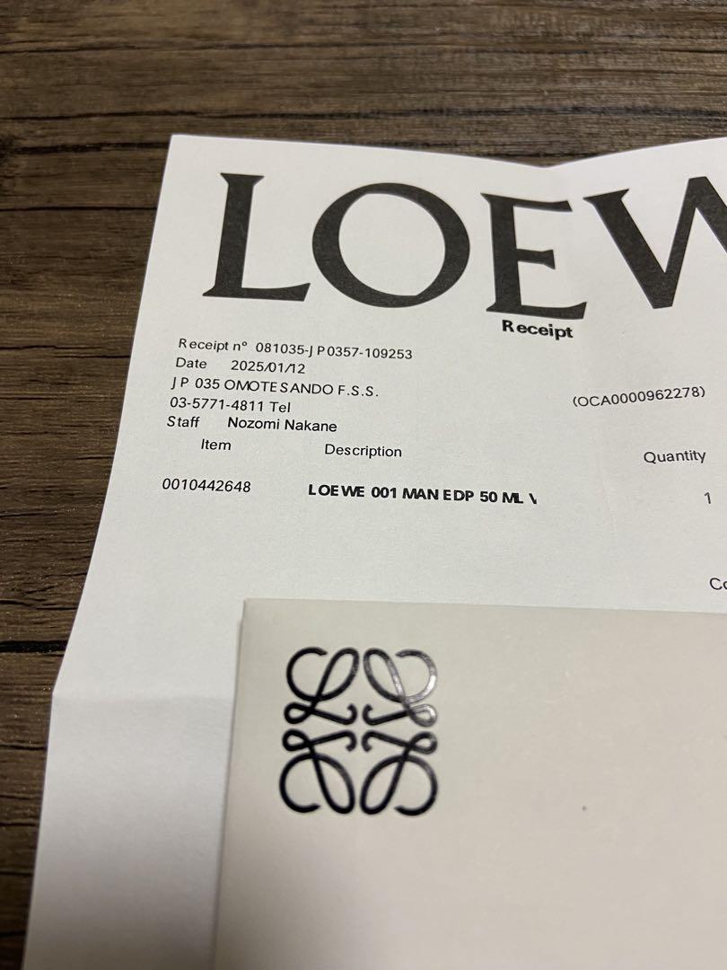 loewe ロエベ　香水　オードパルファン　001 man 50ml 新品未使用
