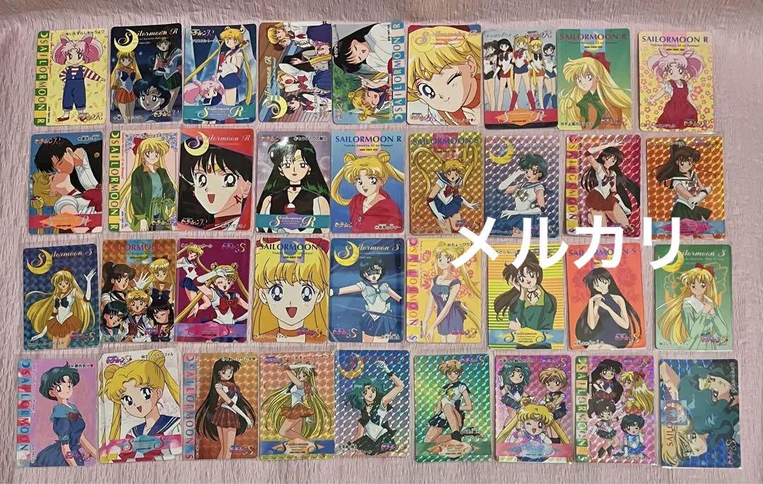 セーラームーン カード 初期 当時 レア