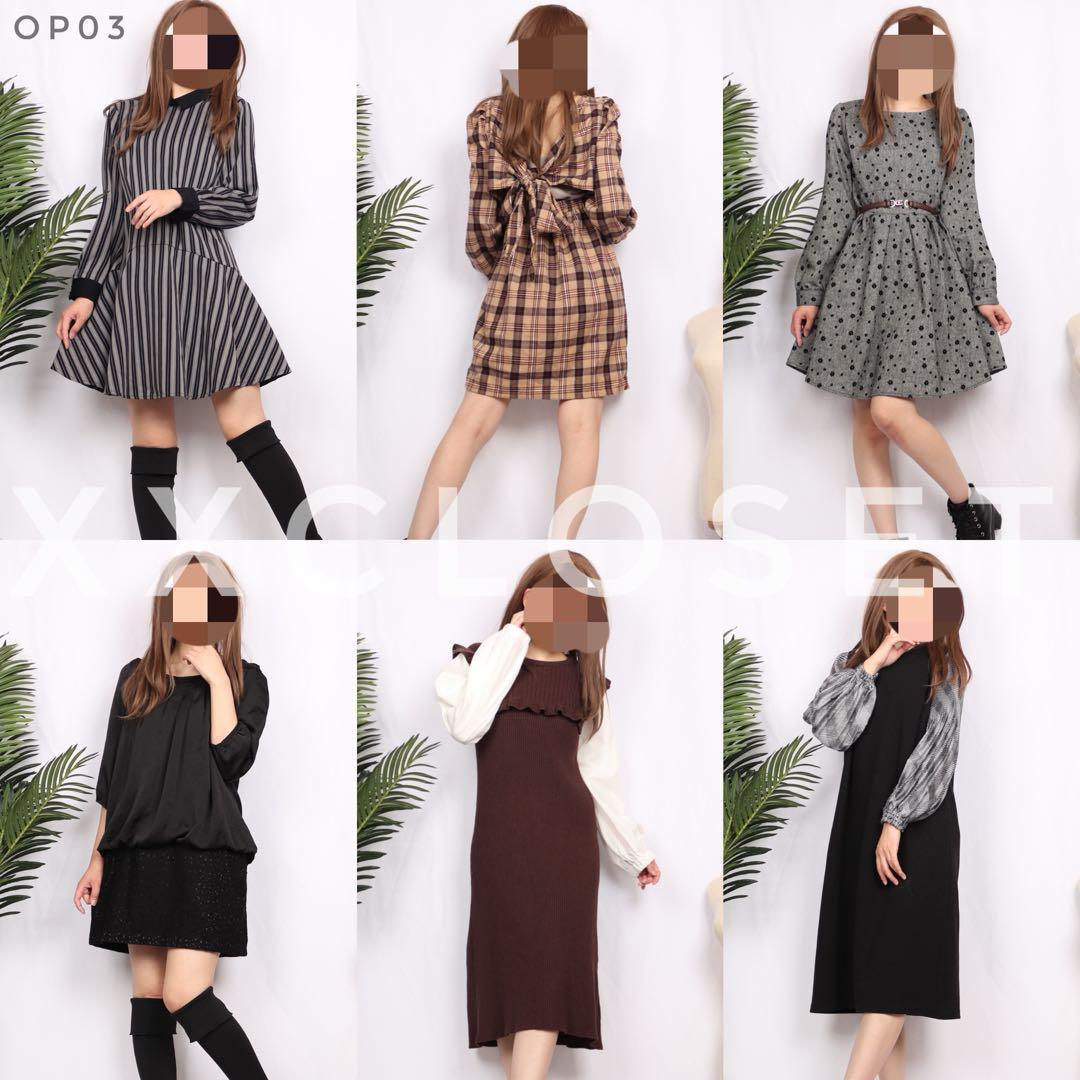 op03 ワンピース 6着まとめ売り