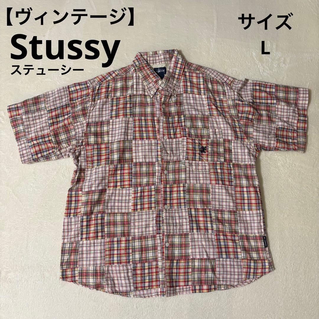 Stussy ステューシー ビンテージ1990S チェック柄 パッチワーク 半袖L STUSSY