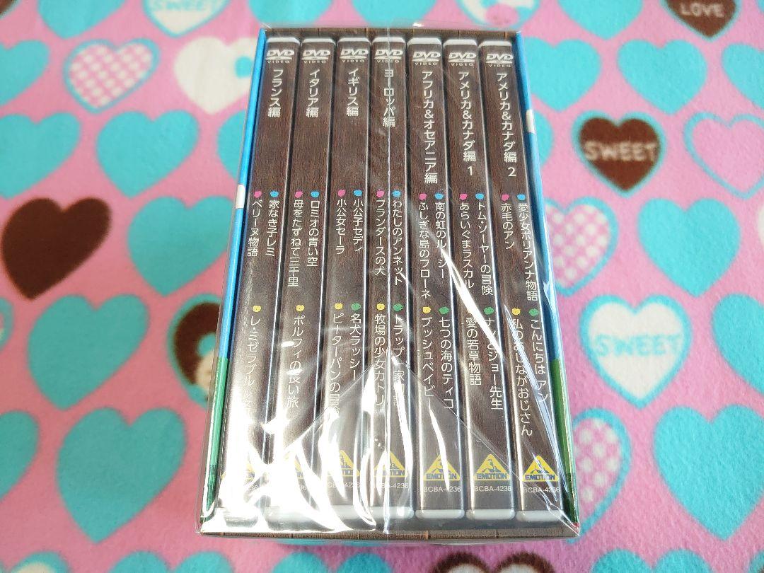 完結版 DVD