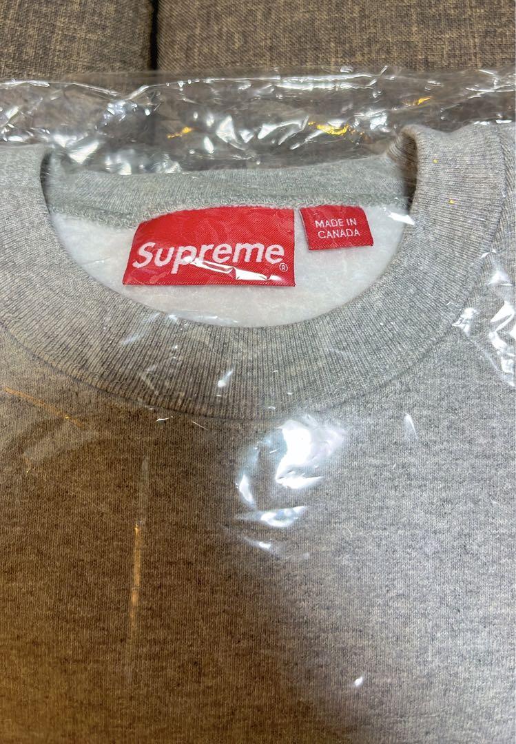 ”Supreme〔シュプリーム〕