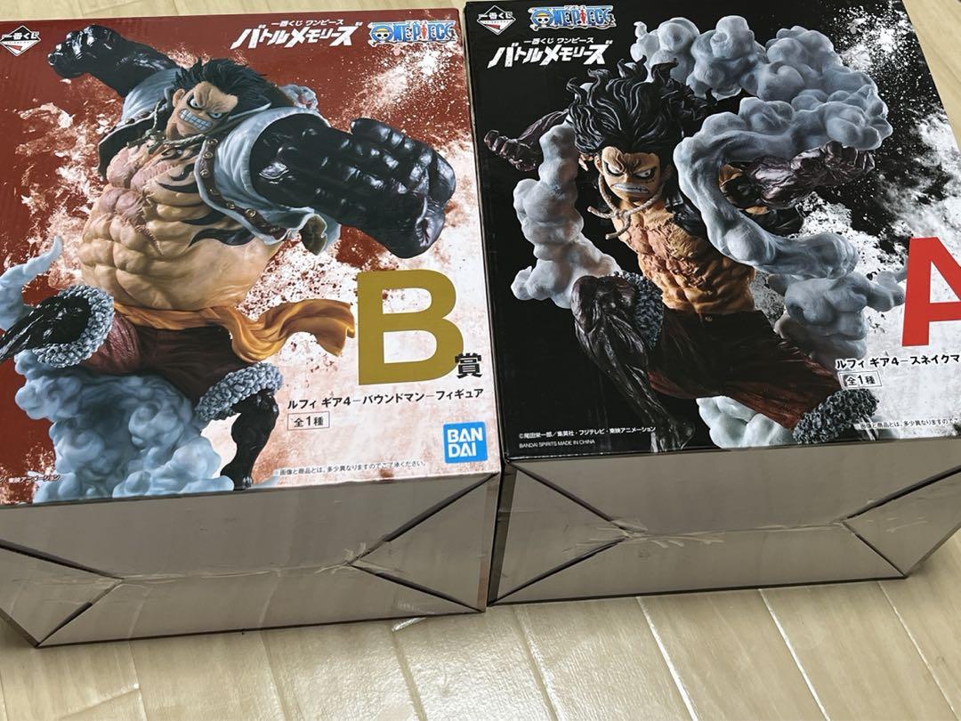 一番くじ ワンピース バウンドマン スネイクマン