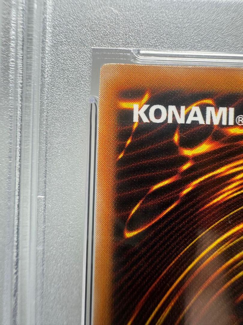 ブラックマジシャン レリーフ psa10
