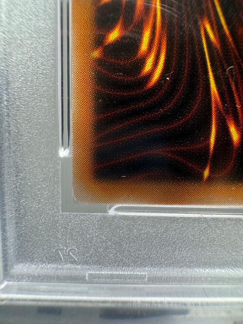 ブラックマジシャン レリーフ psa10