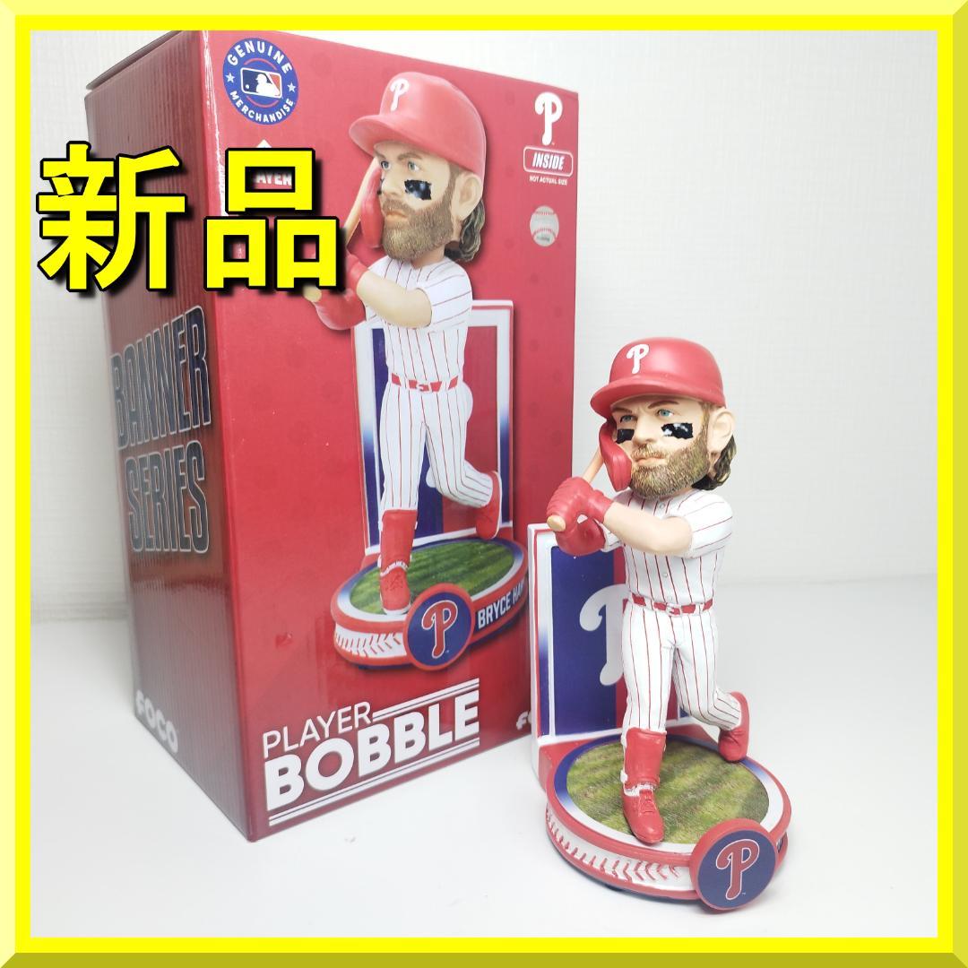 新品 お勧め ブライス ハーパー ボブルヘッド 首振り人形 球場配布 Amazon.co.jp: ブライス ハーパー／”新人王” ボブルヘッド
