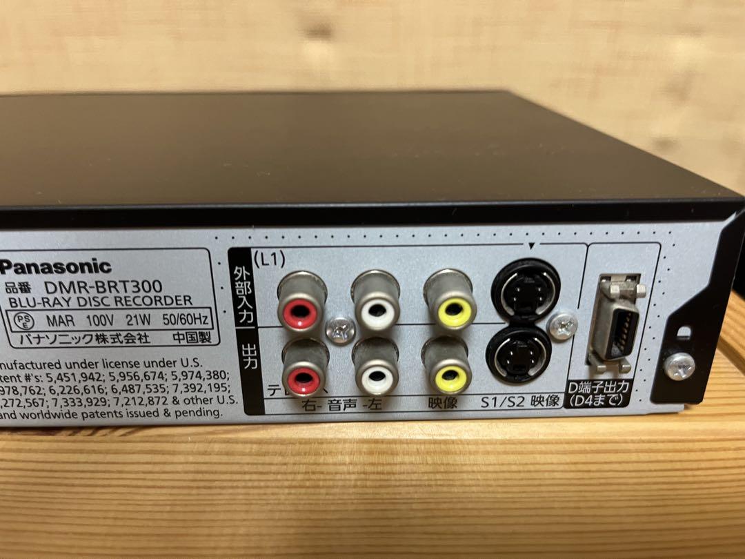 DIGA Panasonic DMR-BRT300 Blu-rayプレーヤー Panasonic ブルーレイ DIGA DMR-BRT300