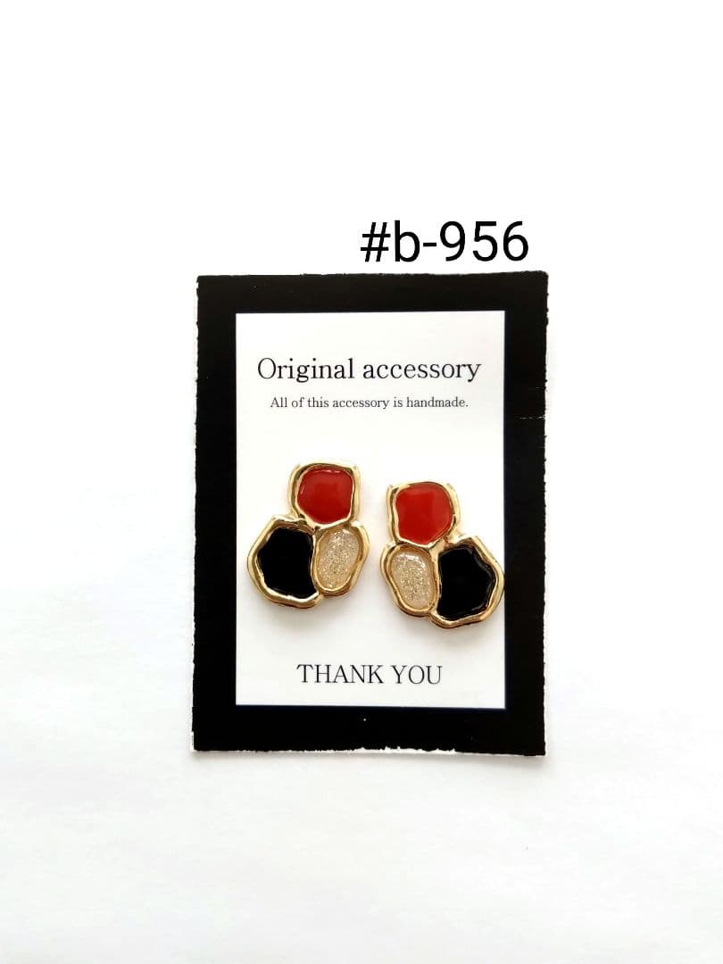 #b-956handmadeピアス/イヤリング レジンピアス/イヤリング