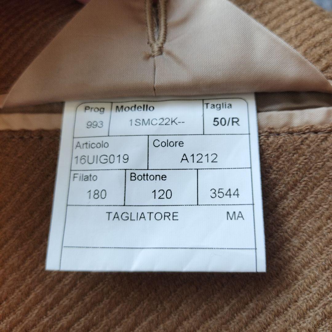 TAGLIATORE ジャケット